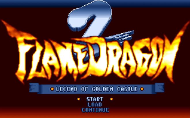 炎龙骑士团2：具有隐藏属性的武器有哪些？看完后感觉游戏白玩了