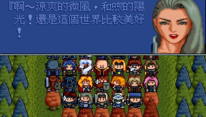 炎龙骑士团2武器属性攻略_炎龙骑士团2攻略_炎龙骑士团2隐藏属性武器