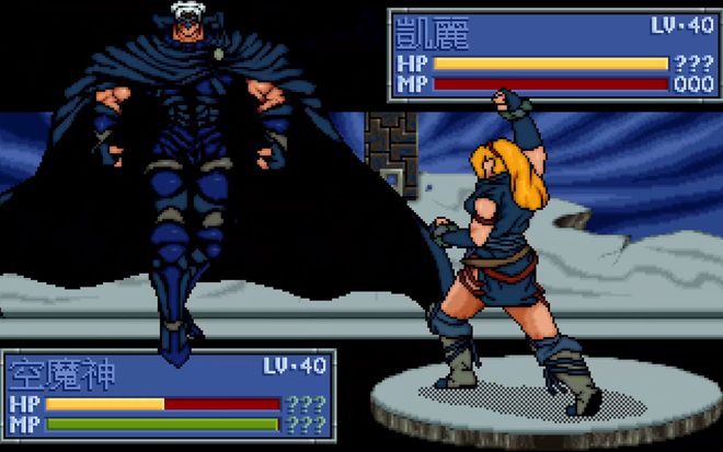 炎龙骑士团2攻略_炎龙骑士团2武器属性攻略_炎龙骑士团2隐藏属性武器