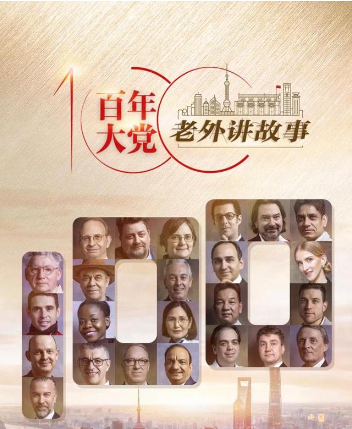 上外新闻传播学院部校共建_上海外国语大学 新闻传播学院_上海外国语大学国际新闻与传播专业