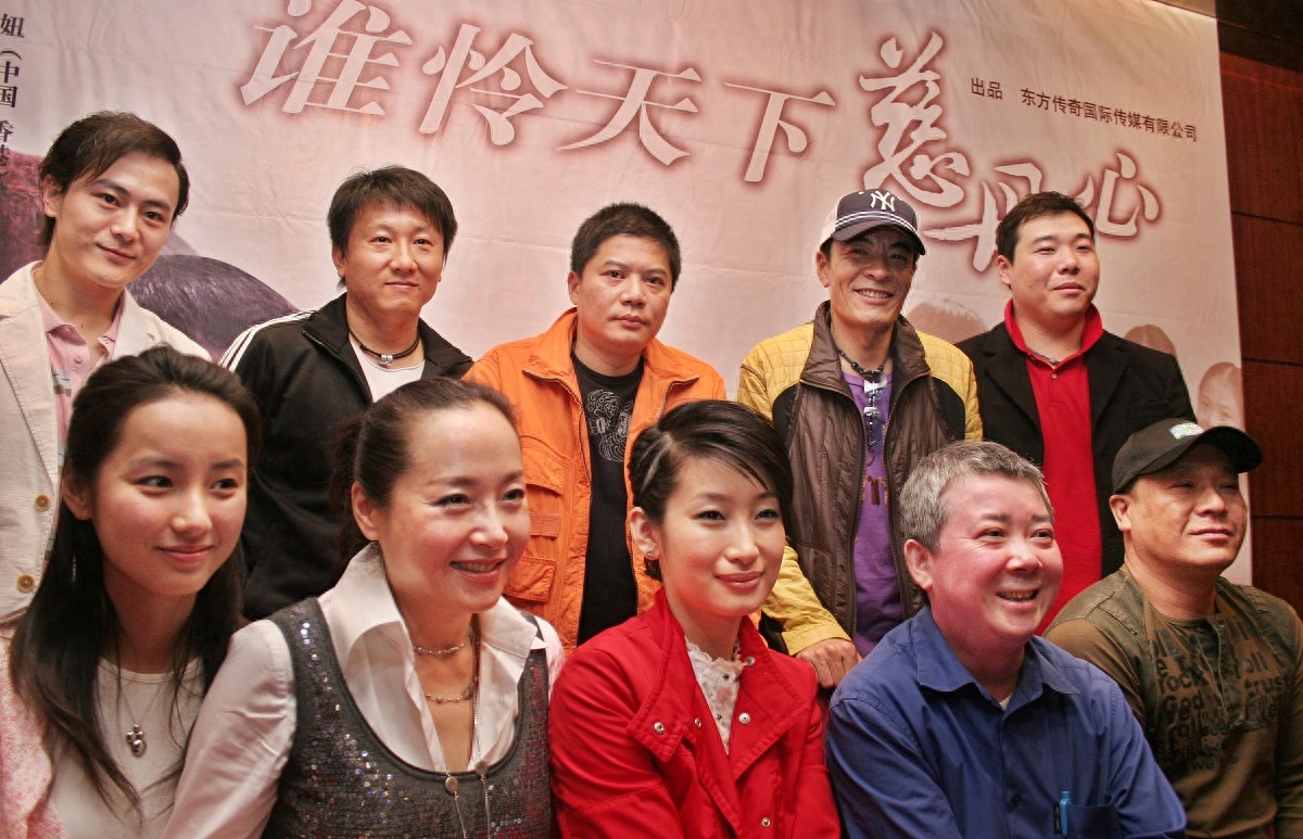 温州新闻综合频道电视剧_温州一家人方言电视剧_温州两家人方言版