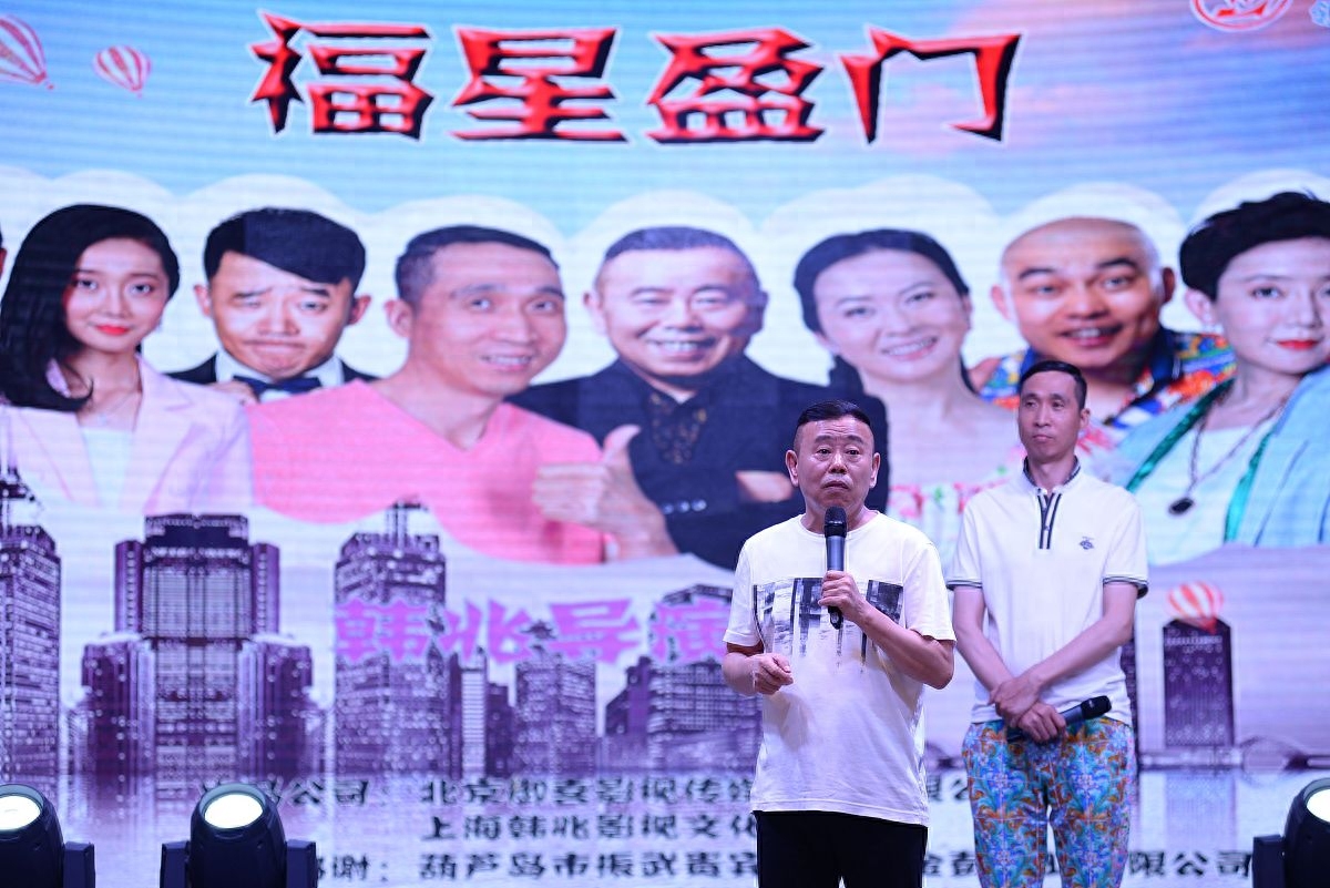 温州两家人方言版_温州一家人方言电视剧_温州新闻综合频道电视剧