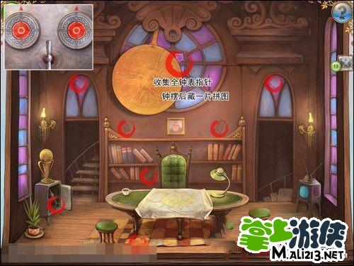 小小星球大碰撞_小小星球大碰撞游戏关卡图文攻略_小小星球大碰撞游戏任务攻略