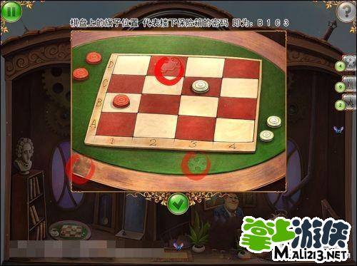 小小星球大碰撞_小小星球大碰撞游戏关卡图文攻略_小小星球大碰撞游戏任务攻略