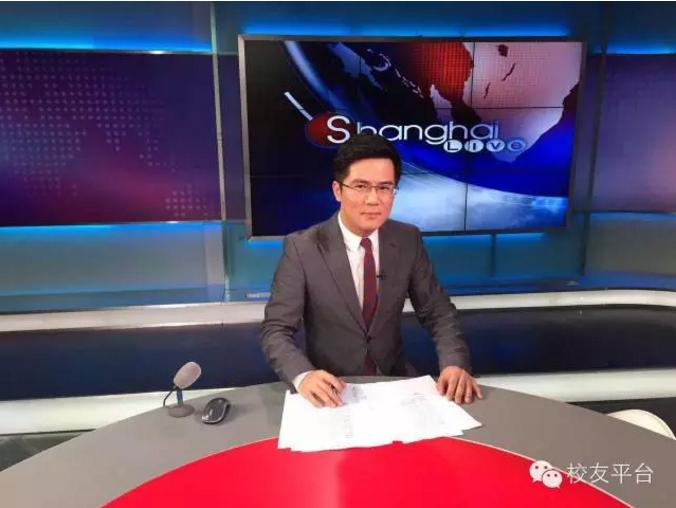 上海外国语大学媒体人_上外优秀记者风采_上海外国语大学 新闻传播学院