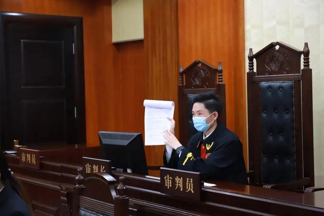 彭宇案 王浩 法官判决_法官王浩 语录