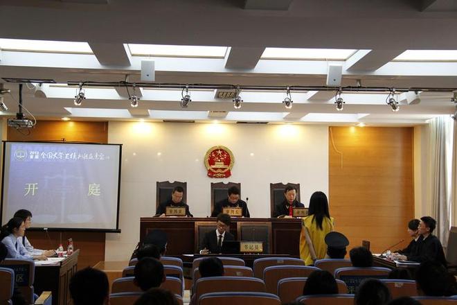 法官王浩 语录_彭宇案 王浩 法官判决