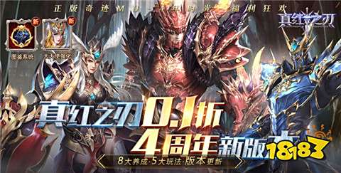 游戏盒哪个最好_BT游戏平台APP排行榜_2024热门游戏盒子