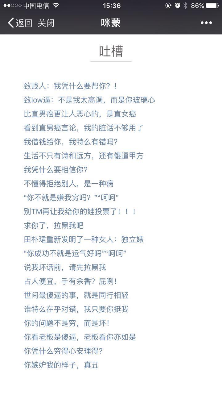 社交能力测试_why do humans have a need for social connection_factors influencing social behavior