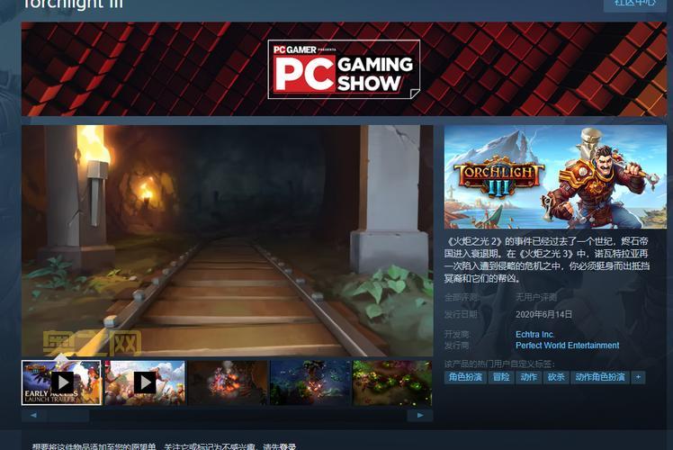 火炬之光2 声望怎么刷最快？老玩家分享几个高效技巧！