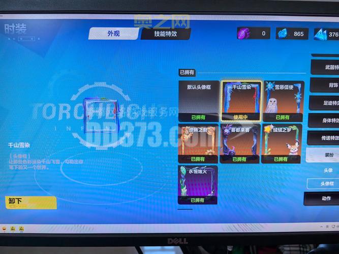 火炬之光2 声望怎么刷最快?老玩家分享几个高效技巧!