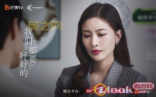 英雄流离岛讲了什么？剧情介绍和看点都在这！