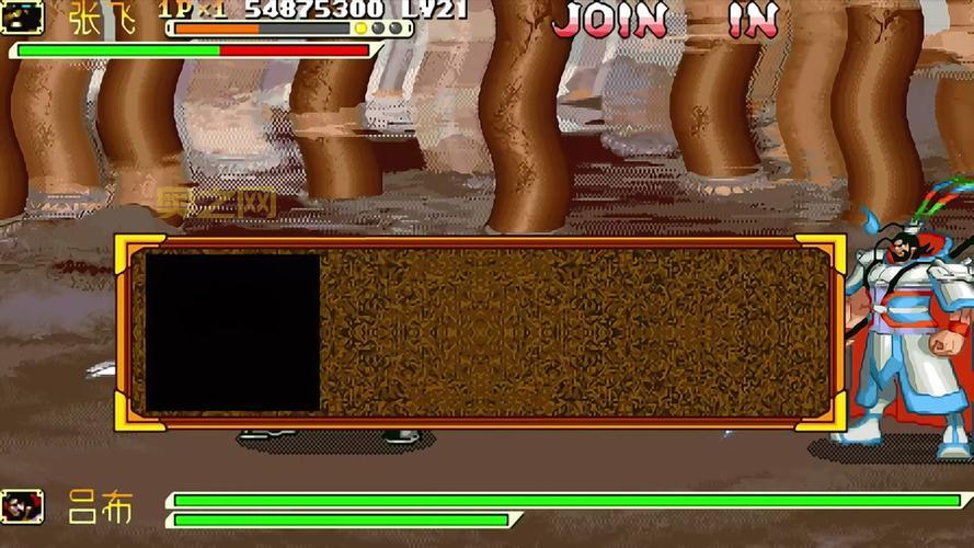 街机三国外挂安全吗?会不会被封号风险高不高?