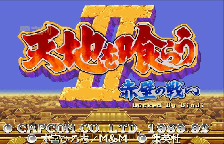 街机三国外挂安全吗？会不会被封号风险高不高？