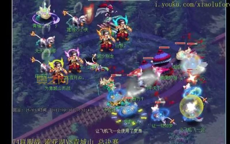 梦幻西游74联奖励有哪些？这些奖励你必须知道！