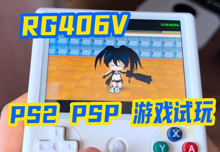 找psp游戏iso下载太麻烦？试试这几个一键下载的方法！