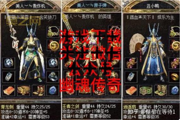 qq宠物结婚玩法揭秘，这些好处你知道吗？