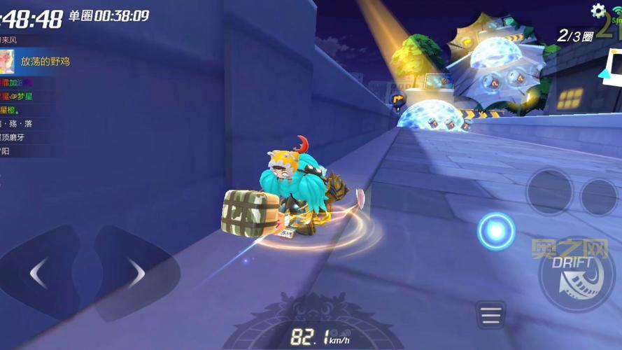 下载跑跑卡丁车要钱吗?免费下载及安装攻略!