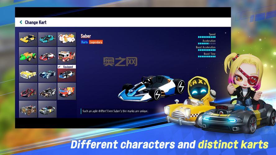 下载跑跑卡丁车要钱吗?免费下载及安装攻略!