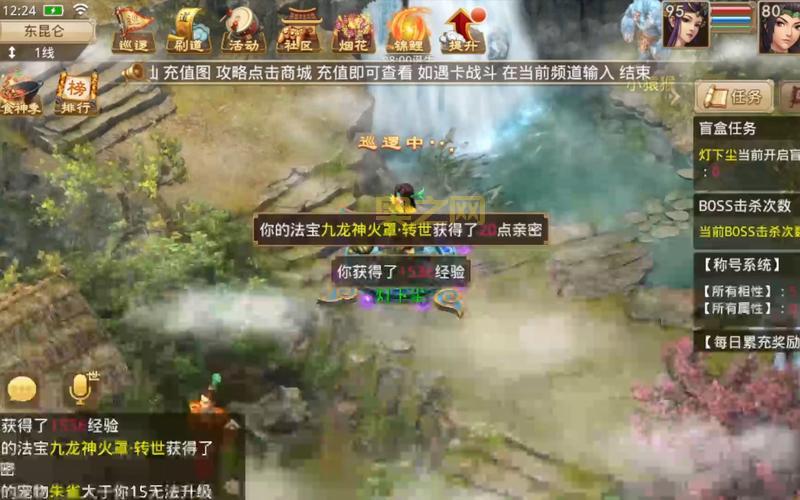 手游sf新手怎么玩？这些技巧你一定要知道！