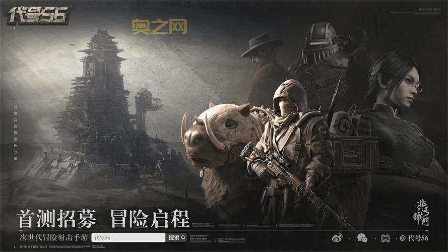 网易游戏平台下载哪个好？对比这几个版本！