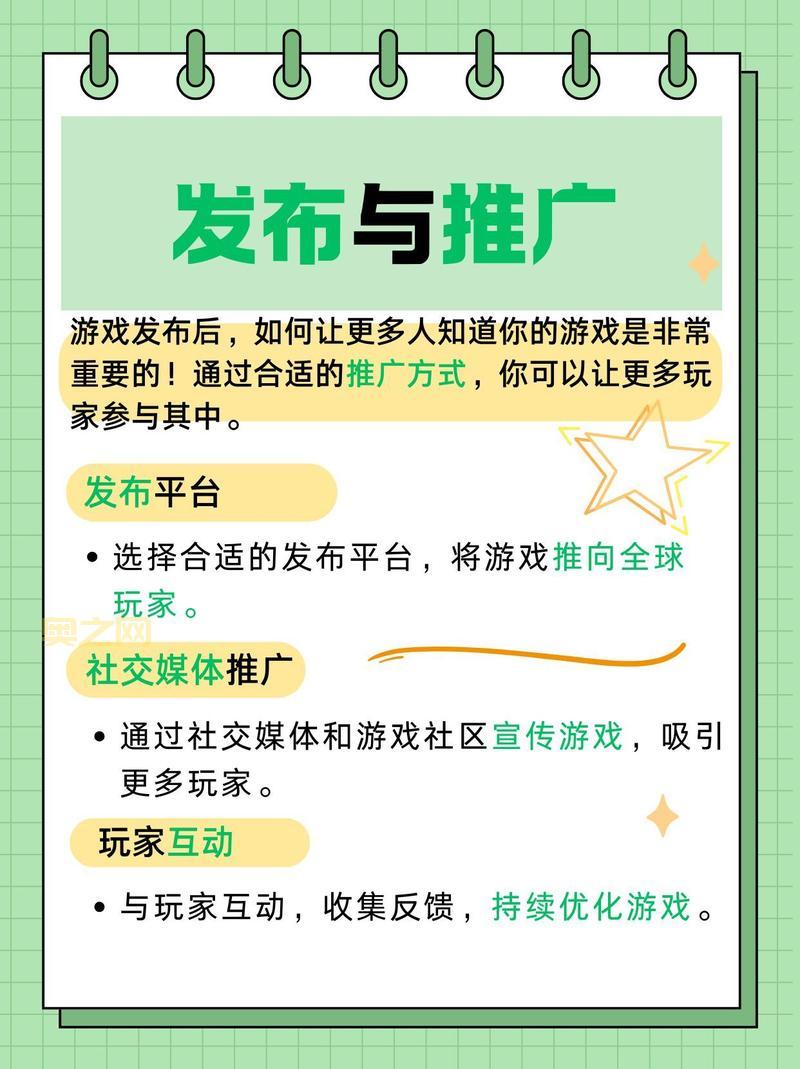怎么起游戏任务名字才吸引人？分享几个实用的技巧！