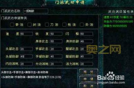 怎么起游戏任务名字才吸引人？分享几个实用的技巧！