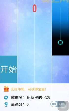 保卫萝卜挑战29过关技巧，内行人分享详细攻略！