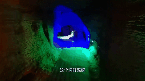 尤菲去山洞冒险发现了什么宝贝？山洞深处的秘密大公开！