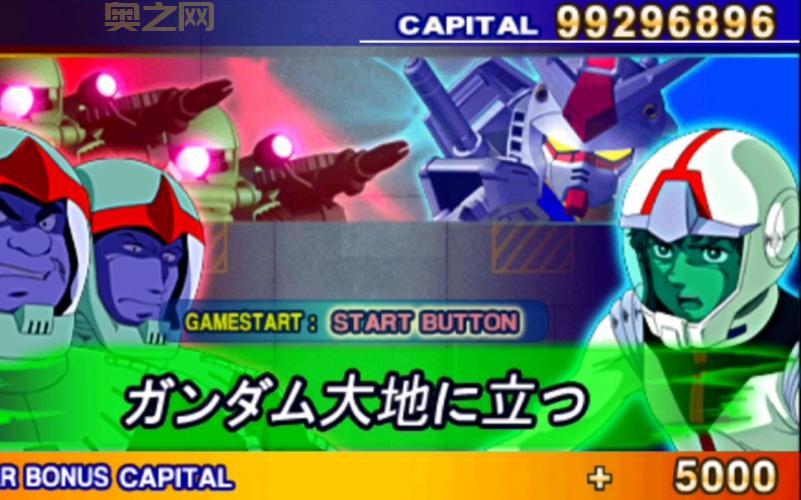 psp高达g世纪攻略大全，机体、关卡难点解析！