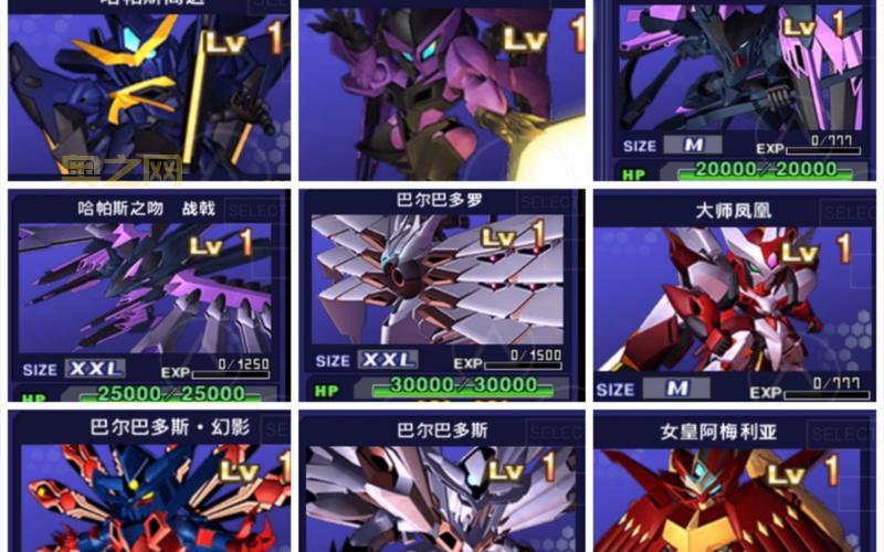 psp高达g世纪攻略大全，机体、关卡难点解析！