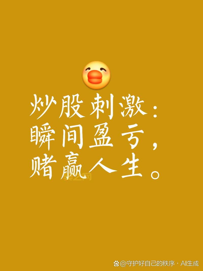 每日挑战看我够不够幸运，简单几步赢奖励！