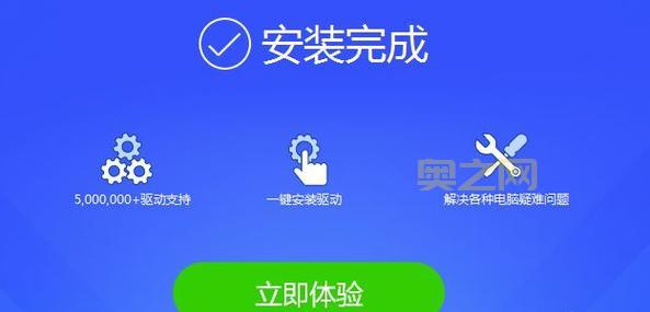 网络适配器驱动程序咋更新？手把手教你解决难题！