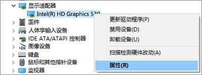 网络适配器驱动程序咋更新？手把手教你解决难题！