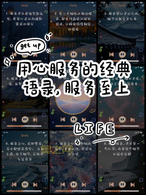 悦享网是干嘛的？一篇文章带你了解它的服务！