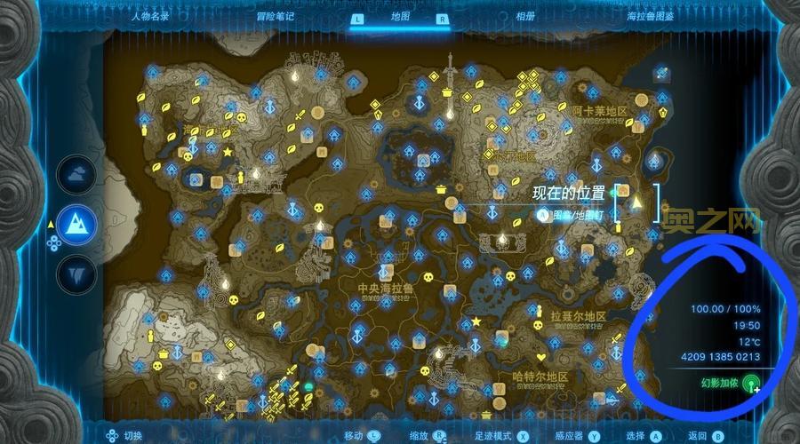 王的遗迹怎么开图？新手一看就懂的详细攻略来了！