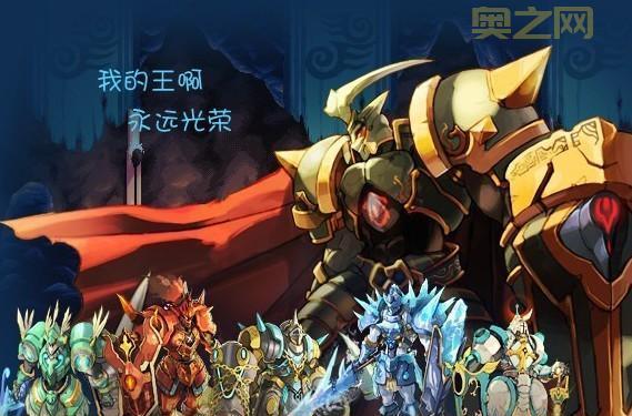 王的遗迹怎么开图？新手一看就懂的详细攻略来了！