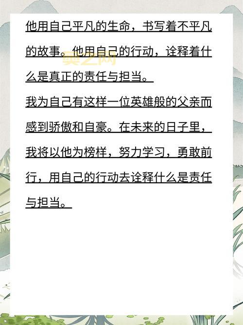 想了解英雄帮官网？这篇介绍文章别错过！