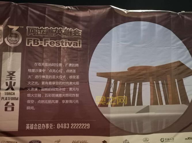 想了解英雄帮官网？这篇介绍文章别错过！