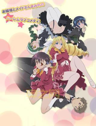 古濑理惠的作品有哪些？好看的都在这里了！