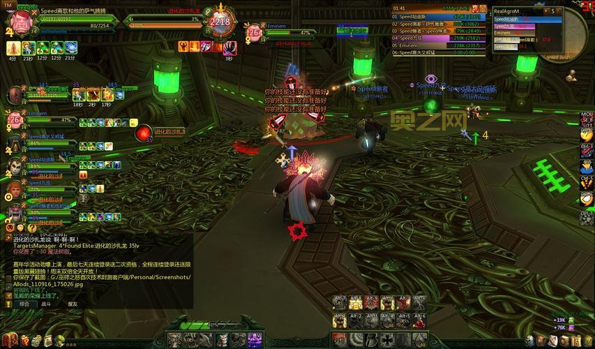 巫师之怒副本难不难？老玩家分享实用小技巧！