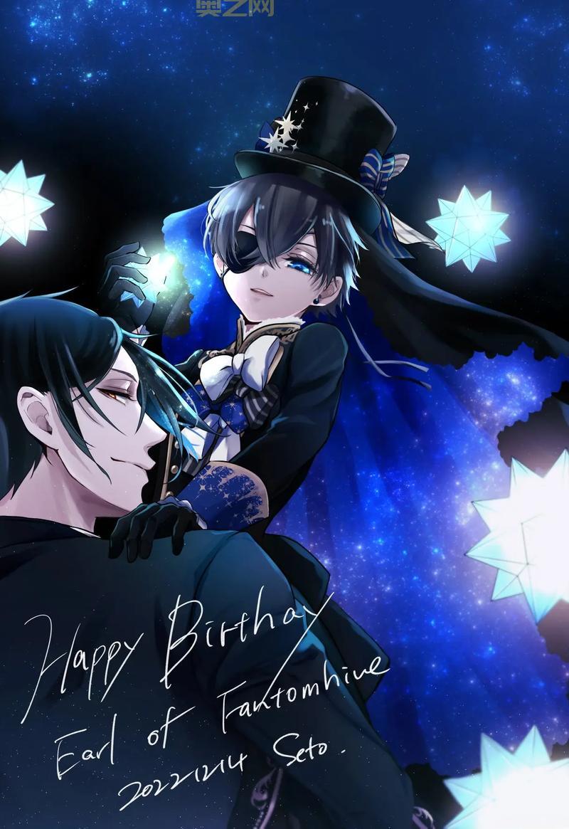 塞夏漫画讲了啥？一口气看完剧情简介！