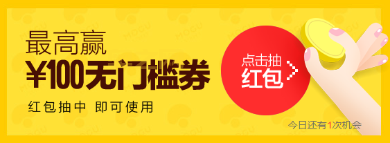 神话传奇礼包码大全，免费福利一网打尽！
