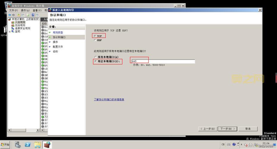 redsn0w 0.9.14b1越狱失败了咋办？常见问题和解决方法。