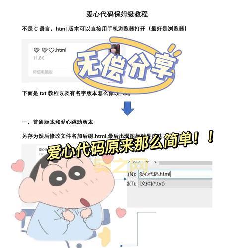 新版qq如何退出？保姆级教程来了！