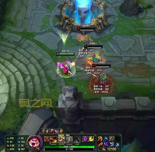 纳尔符文天赋如何搭配？大神都在用的方案！