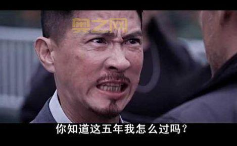 买了否冷什么意思？告诉你这个流行语的具体含义和出处。