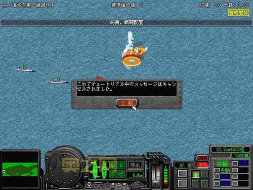 怒海激战2什么时候上线？最新消息都在这里！