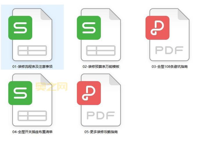 时空加速器怎么选？新手小白必看避坑指南！