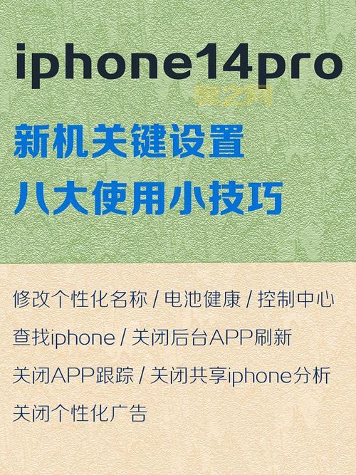 真倚天屠龙记修改器使用教程，3分钟快速上手！